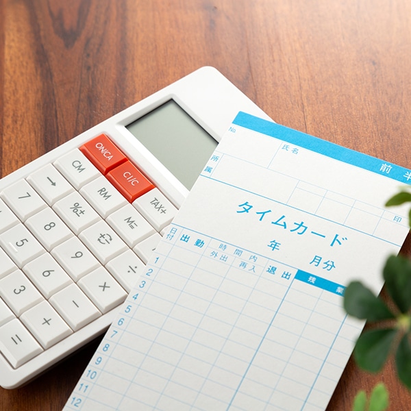残業代の計算方法は？給与明細から残業代を計算する方法を解説