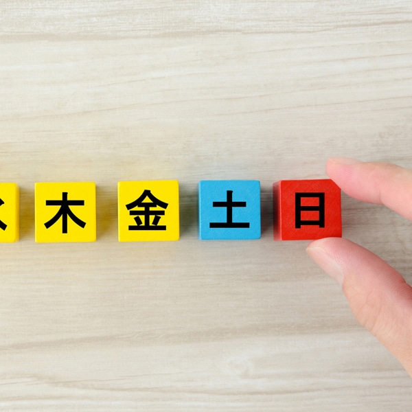 休日出勤したのに手当なし…これって違法？弁護士がケース別に解説