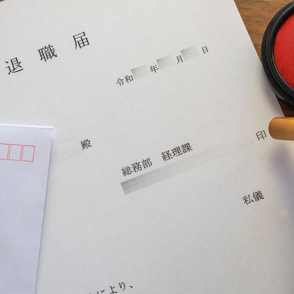 【弁護士解説】残業時間の長さが原因で退職したら会社都合になる？