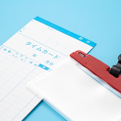 タイムカードがない場合も残業代は請求できる？証拠集めから請求方法まで解説
