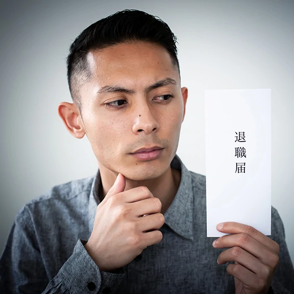 「退職は３ヵ月前に申し出ること」という就業規則。絶対に守らなきゃダメ？