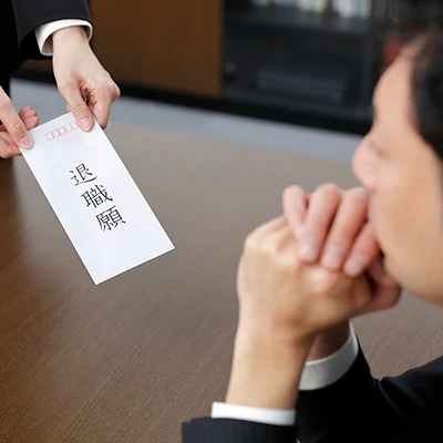 強引な退職の引き止めは法的にどうなの？退職できるケースを弁護士が解説