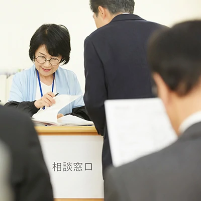 退職したらまずはハローワークへ！失業保険の申請手続について解説