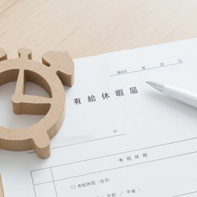 「退職する人には有給あげない」と上司が言うけど休めないの？弁護士が解説