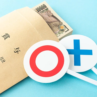 退職代行を使ってもボーナスをもらって退職できる？弁護士がポイントを解説